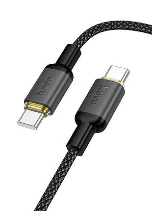 Кабель hoco c to c benefit charging data cable x128 |1m, 60w|