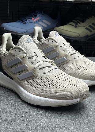 Кросівки adidas pure boost if1547
