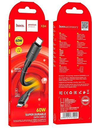 Кабель hoco type-c to type-c solid charging data cable x84 |1m, 60w, 3a| 10