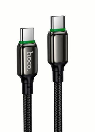 Кабель hoco c to c exceed charging data cable x127 |1m, 60w|