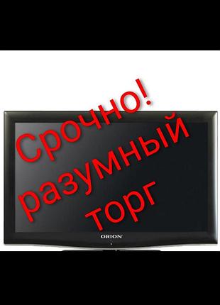 Телевизор lcd orion