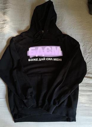 Худи бдсм.