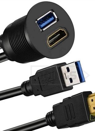 Порт удлинитель с кабелем - carprie на usb 3.0 и hdmi 19pin (1 метра)