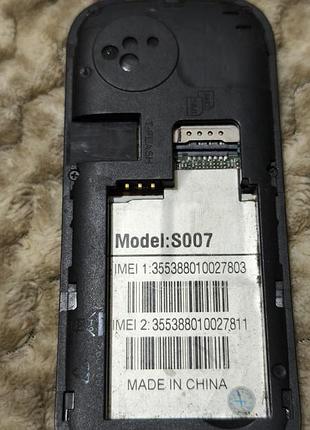 Китайський samsung s007 4