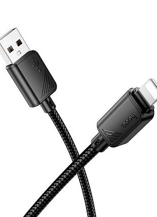 Кабель hoco lightning beneficio charging data cable x113 |1m, 2.4a|