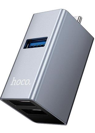 Переходник hoco 3-in-1 converter hb54a (type-c to usb2.0*2+usb3.0)