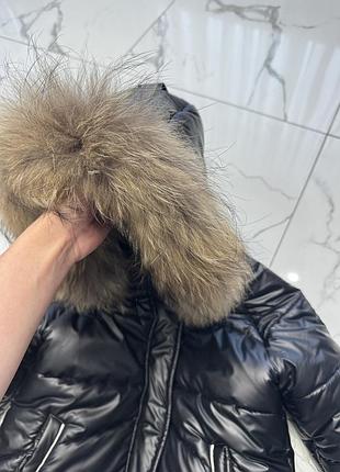 Зимова куртка