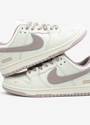 Nike sb dunk low milk beige brown x supreme