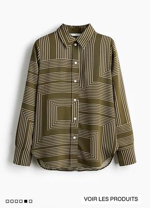 Сорочка від h&m атласна