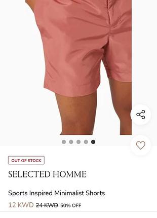 Selected homme шорты мужские