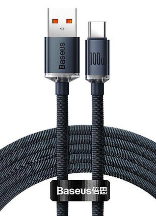 Кабель baseus type-c crystal shine series fast charging data cable |2m, 100w|
