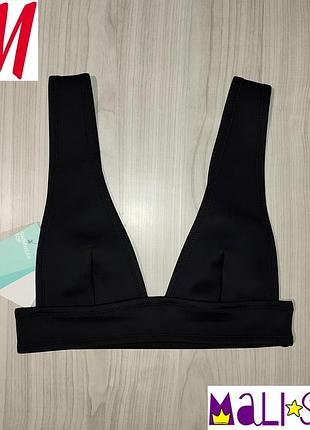 Новий купальник (верх) h&m