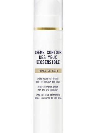 Biologique recherche biosensitive eye contour cream