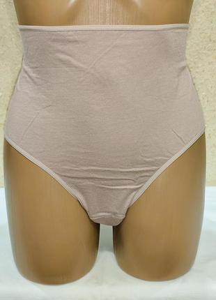 Красиві трусики xxl-3xl котон