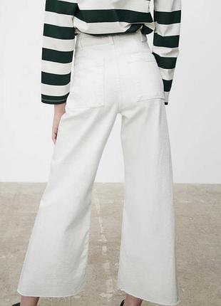 Джинси білі широкі zara