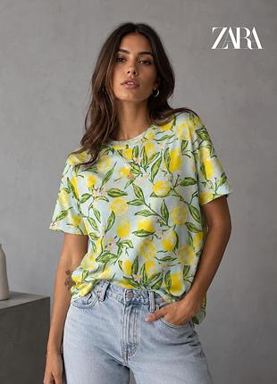 Новая голубая футболка в принт лимонов zara s3 м0