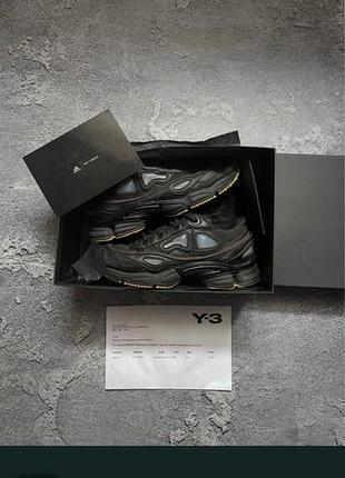 Raf simons кроссівки ozweego