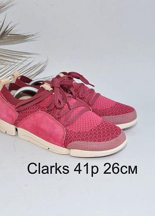 Невесомые летние кроссовки clarks