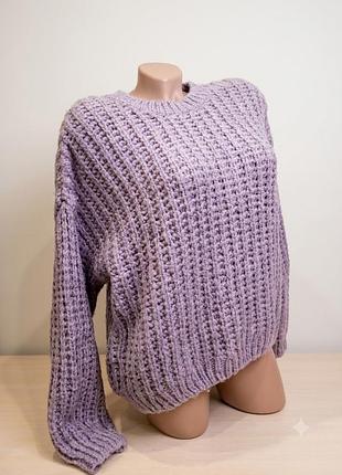 Свитер крупной вязки оверсайз  s/m