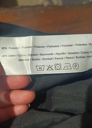 👖 рабочие брюки / карго armor-lux for dpd group 4