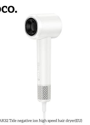 Фен hoco tide negative ion high speed hair dryer dar32