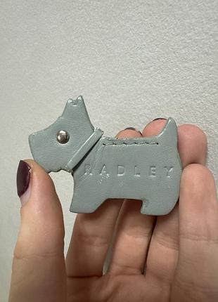 Брелок для сумки radley