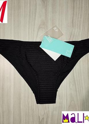 Купальник (низ) плавки h&amp;m