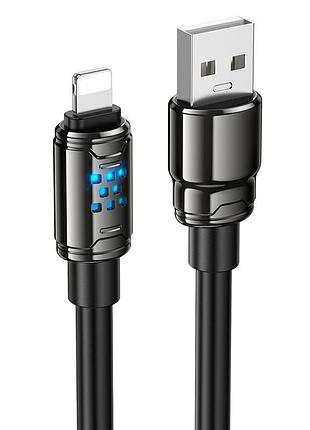 Кабель hoco lightning joy charging data cable u143 |1.2m, 2.4a|