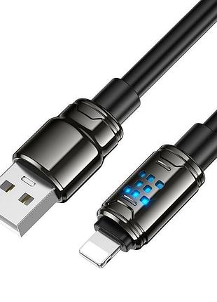 Кабель hoco lightning joy charging data cable u143 |1.2m, 2.4a| 4