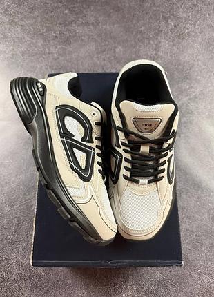 Dior b30 grey beige black