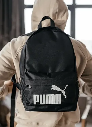 Рюкзак городской спортивный puma, рюкзак мужской черный пума сумка портфель