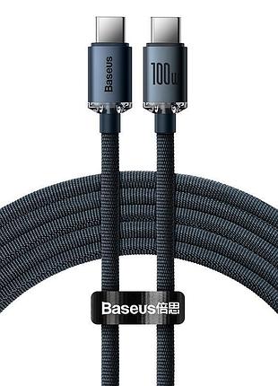 Кабель baseus type-c to type-c crystal shine series fast charging data cable |2m, 100w|