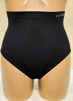 Красиві трусики з утяжкою xl