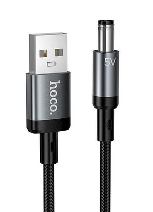 Кабель hoco x129 advantage charging cable usb to dc5.5 |1m, 5v/1a|