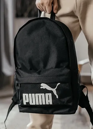 Рюкзак городской спортивный puma, рюкзак мужской черный пума сумка портфель 5