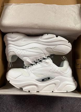 Dior b22 white 9