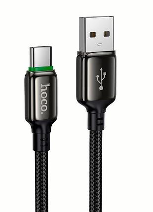 Кабель hoco type-c exceed charging data cable x127 |1m, 36w|