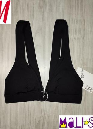 Новий купальник (верх) h&m