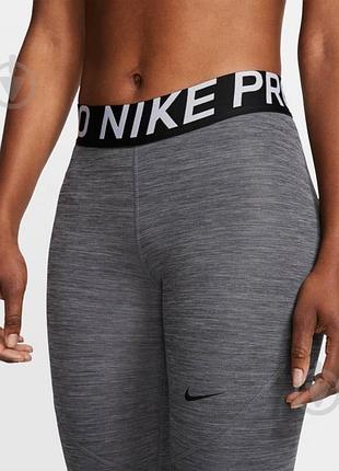 Спортивні легінси,лосини  лосіни nike pro