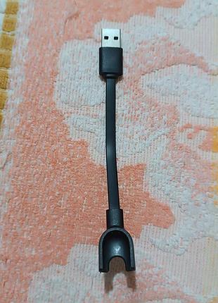Зарядка на смарт часы mi band 2, нова
