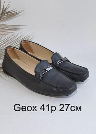 Шкіряні туфлі мокасини geox