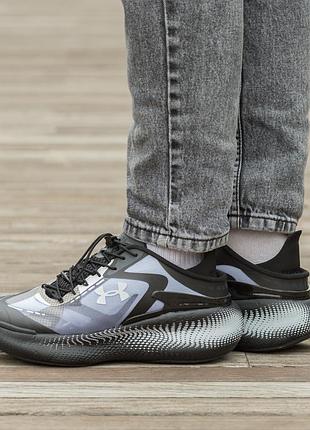 Under armour echo  black white 3
