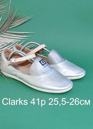 Кожаные туфли мокасины clarks