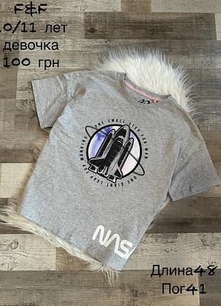 Футболка для дівчинки 10/11 років