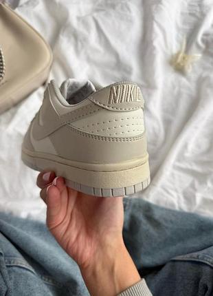 Nike sb dunk low