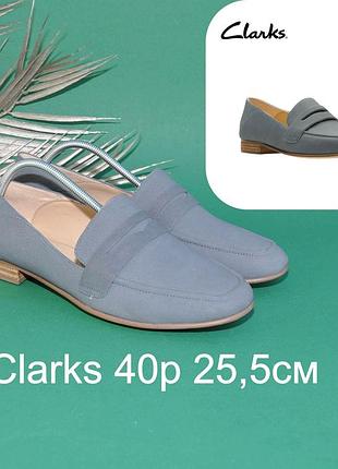 Шкіряні туфлі лофери clarks