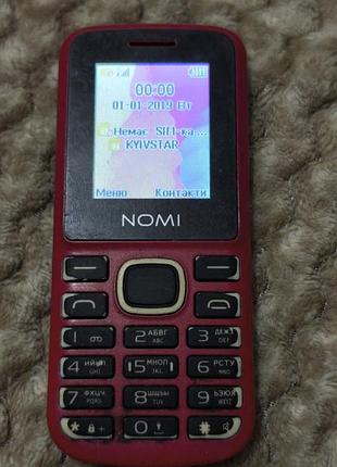 Nomi i 188