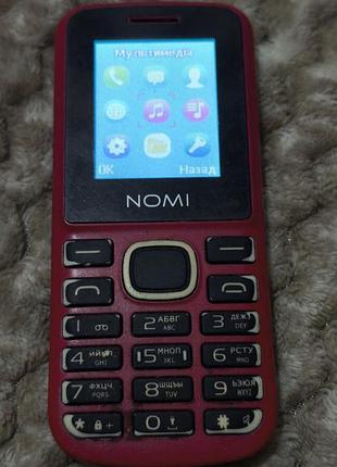 Nomi i 188 2