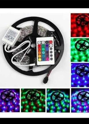 Світлодіодна стрічка rgb 5м з пультом та блоком живлення