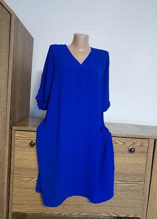Платье красивое 👗